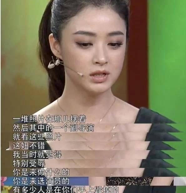 娱乐圈潜规则真实揭秘 热点爆料大全,热点爆料背后的真实内幕